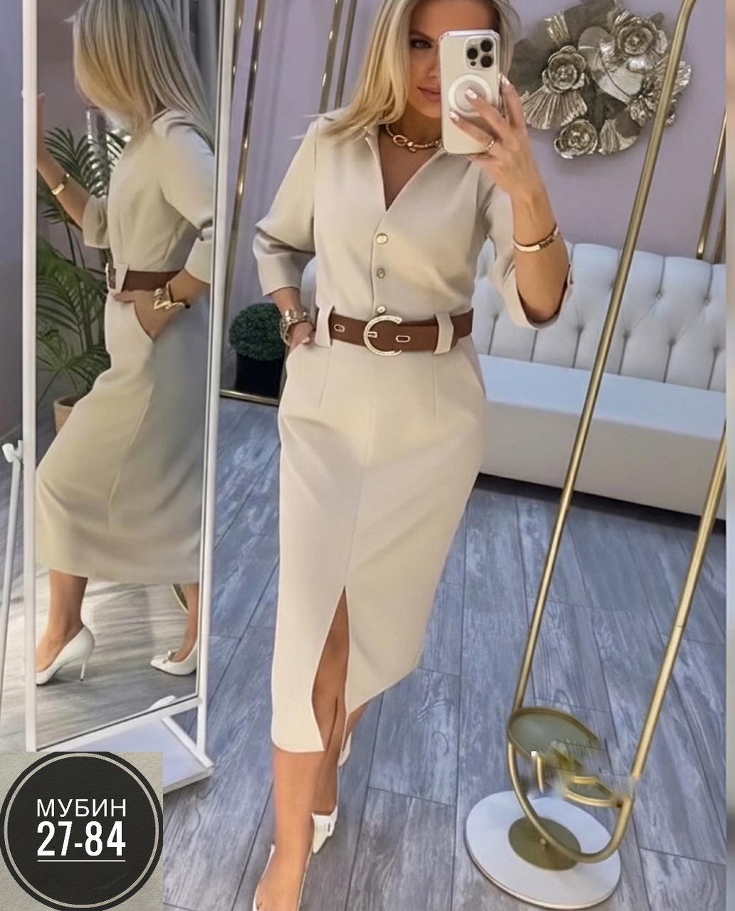 платье женское,платье стильное,элегантное платье,платье,модели платьев