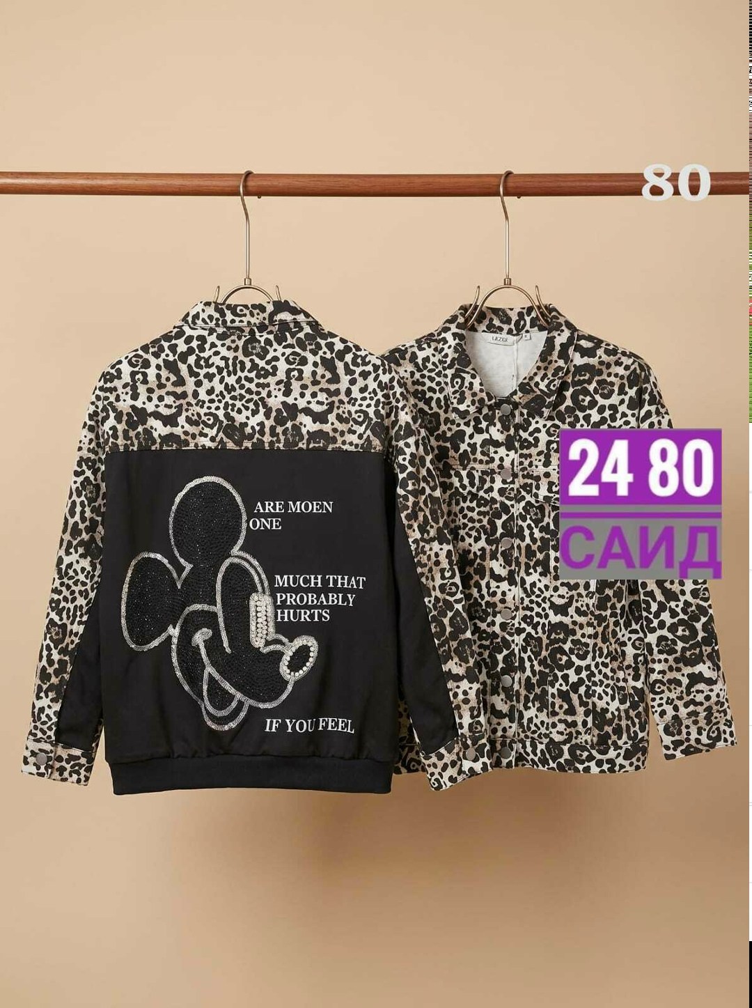 женская рубашка,рубашка блузка,блузка женская,стильная блузка,женские блузки и рубашки