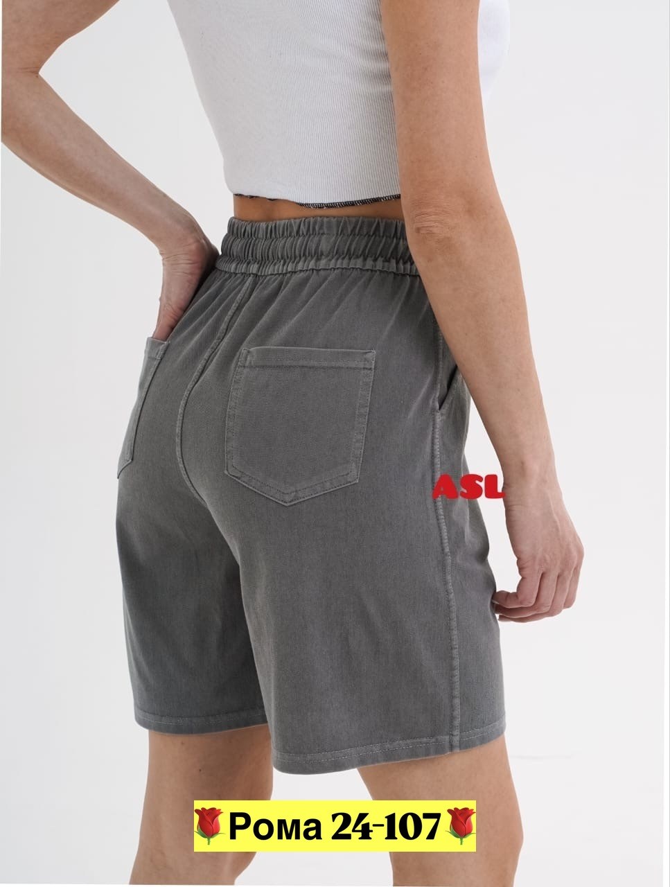 черные трикотажные шорты женские,трикотажные удлиненные шорты женские,шорты женские,шорты женские трикотажные свободные,шорты женские