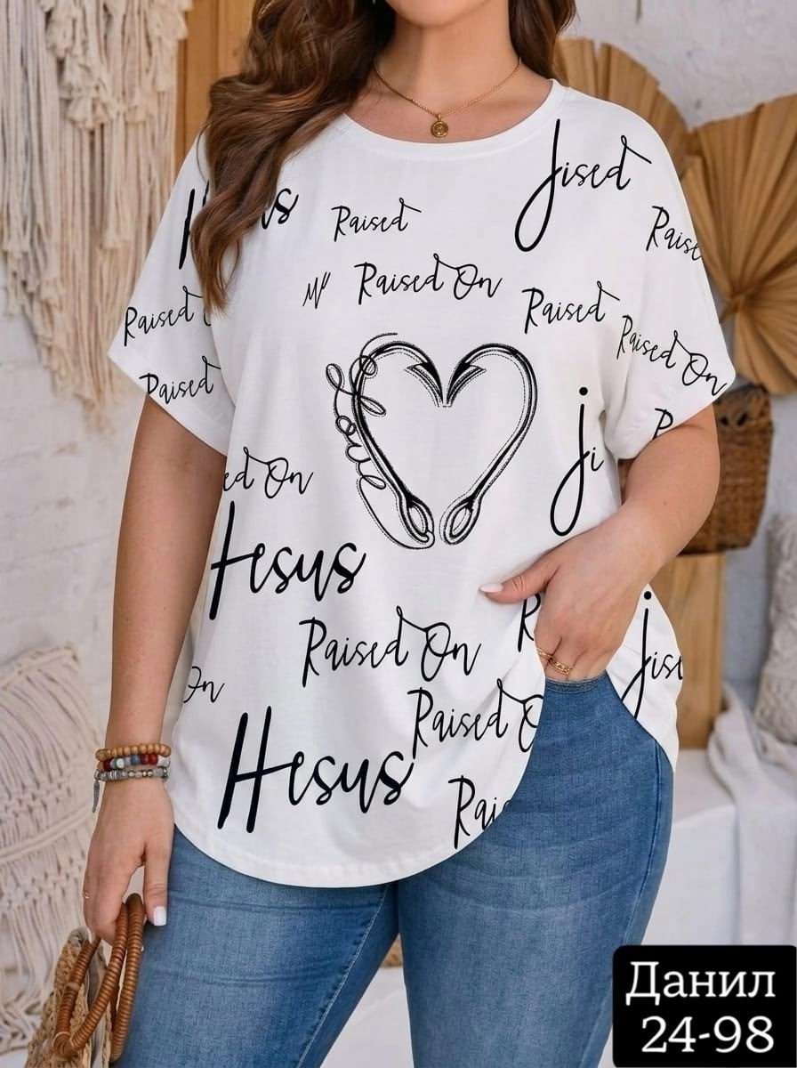 футболки женские больших размеров,футболка женская летняя больших размеров,футболка женская,футболка больших размеров для женщин,футболки женская оверсайз