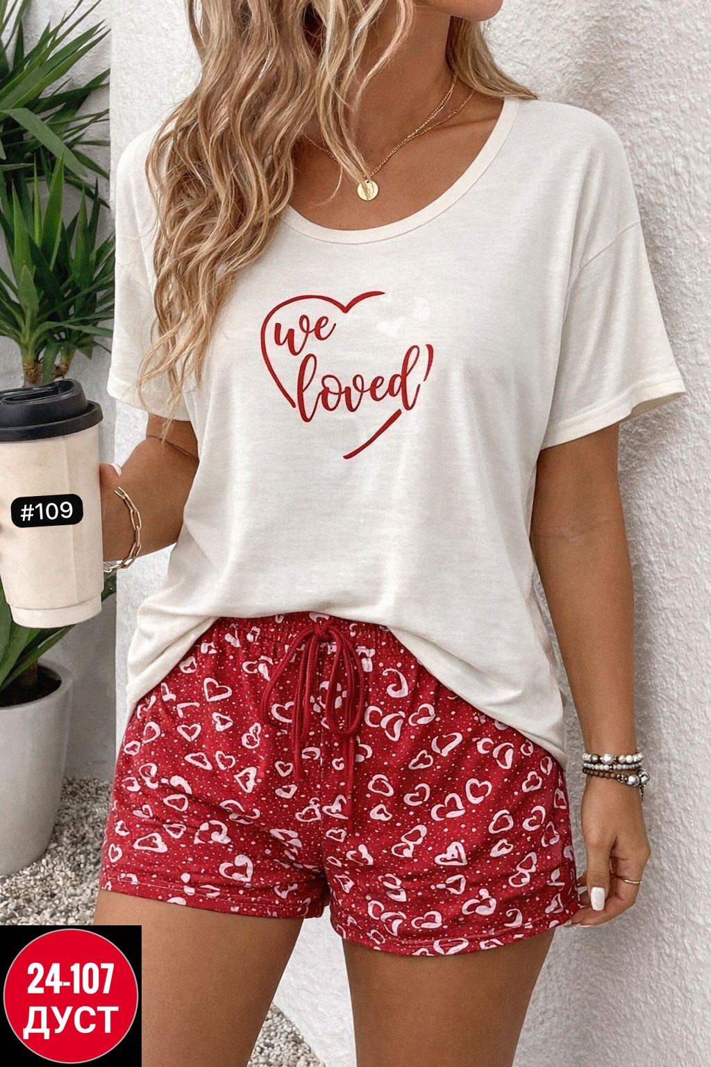 пижама женская,женская пижама с шортами,пижама женская с шортами и футболкой,пижама с шортами,пижама для женщин