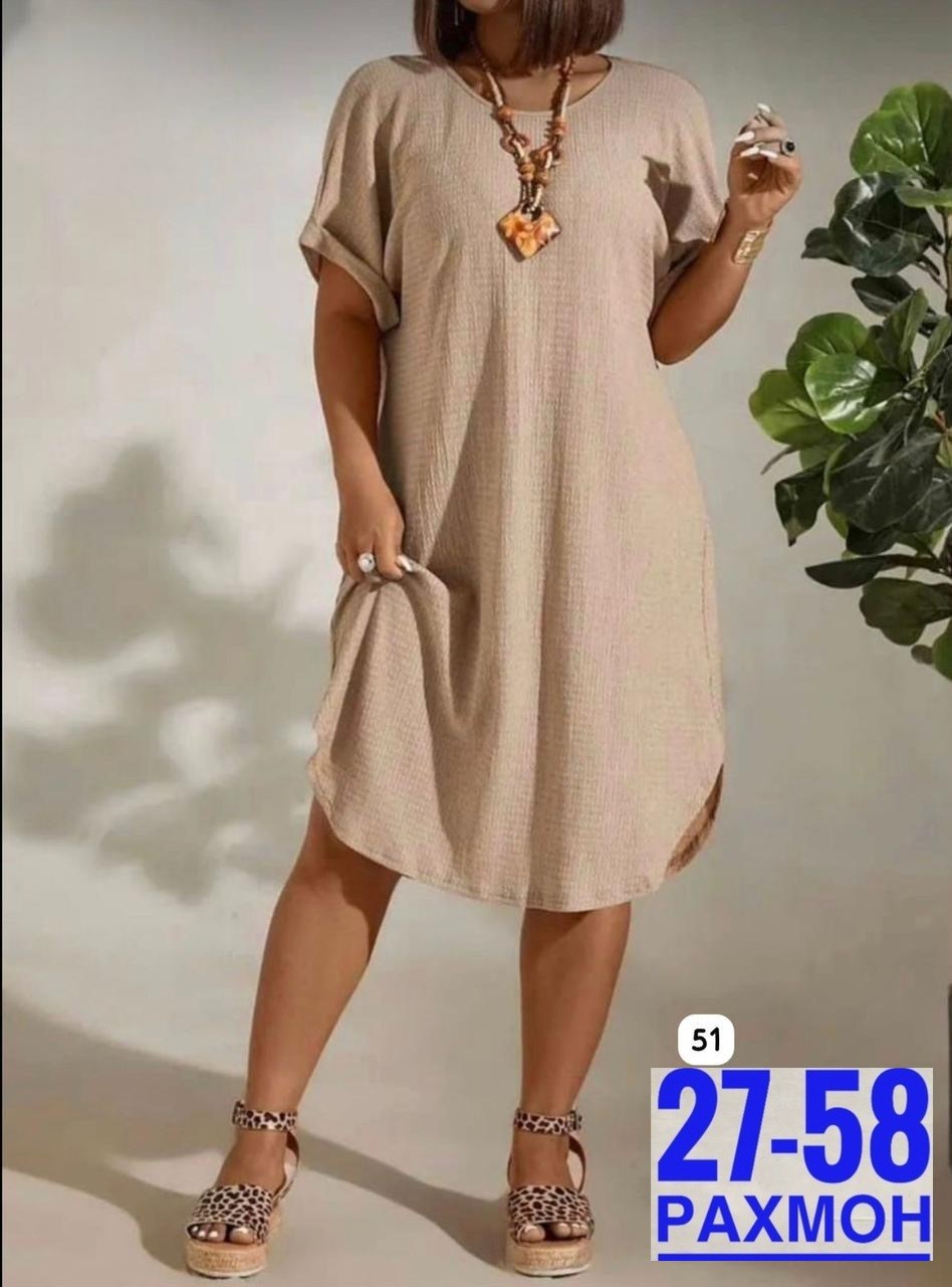 платья женские больших размеров,платье больших размеров свободное,модное платье большой размер,платье больших размерах летнее,платье модное большие размеры