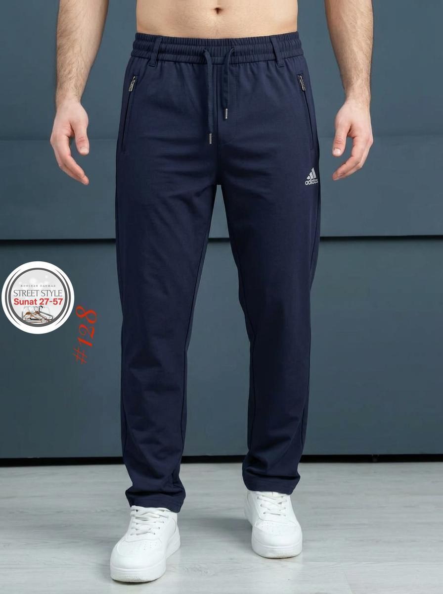 брюки спортивные мужские,спортивные штаны мужские,спортивные брюки,брюки мужские adidas,брюки спортивные adidas