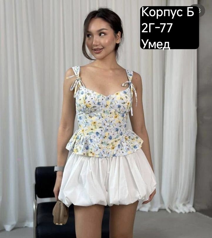 топ корсет,топ корсет женский,топ корсет атласный,корсет