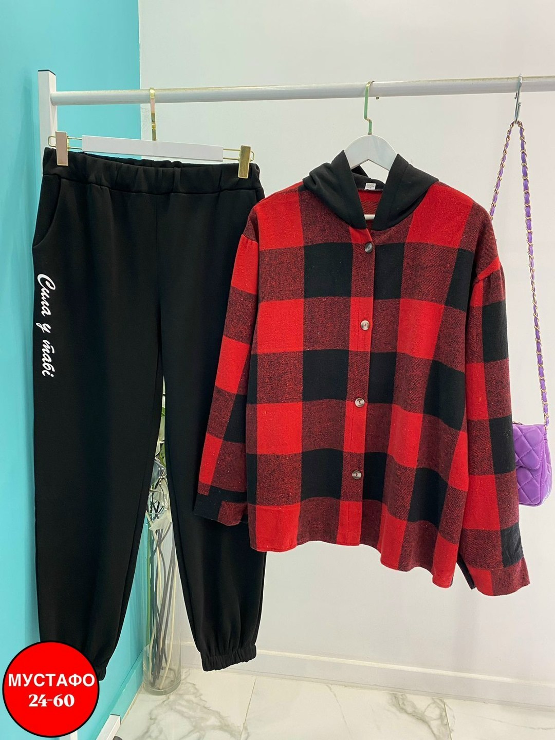 костюм женский на флисе,cпортивный костюм женский теплый,костюм женский,костюм женский теплый,женский костюм двойка