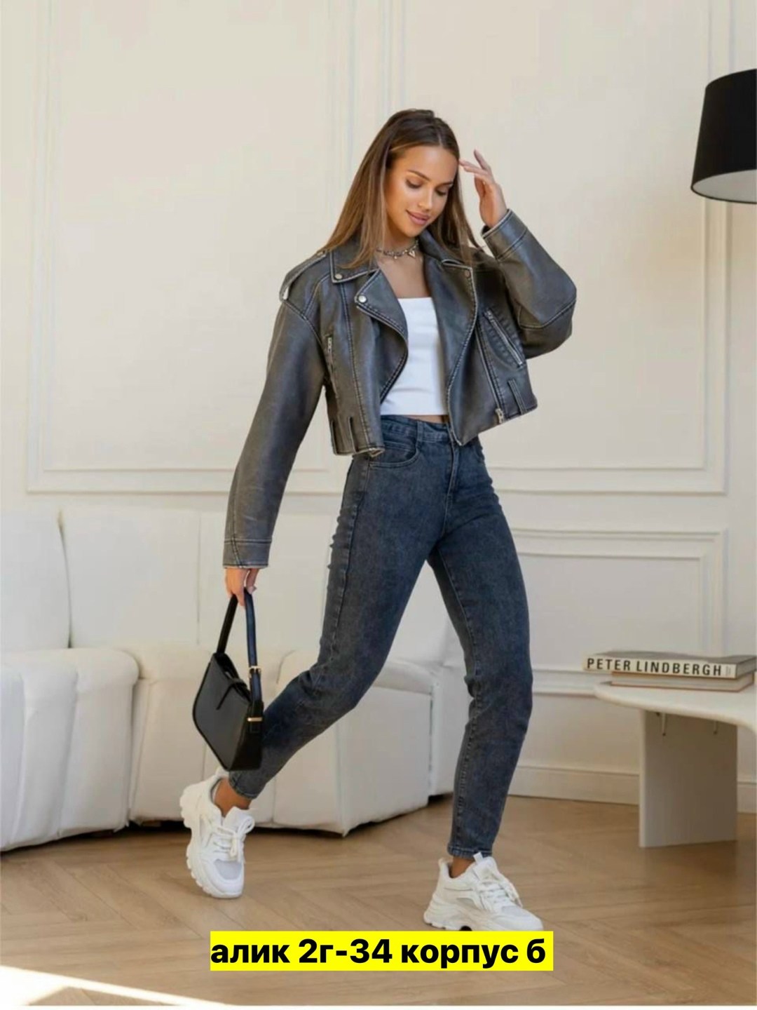 джинсы женские мом,джинсы женские,джинсы мом женские серые,женские джинсы с высокой посадкой,джинсы мом графит женские