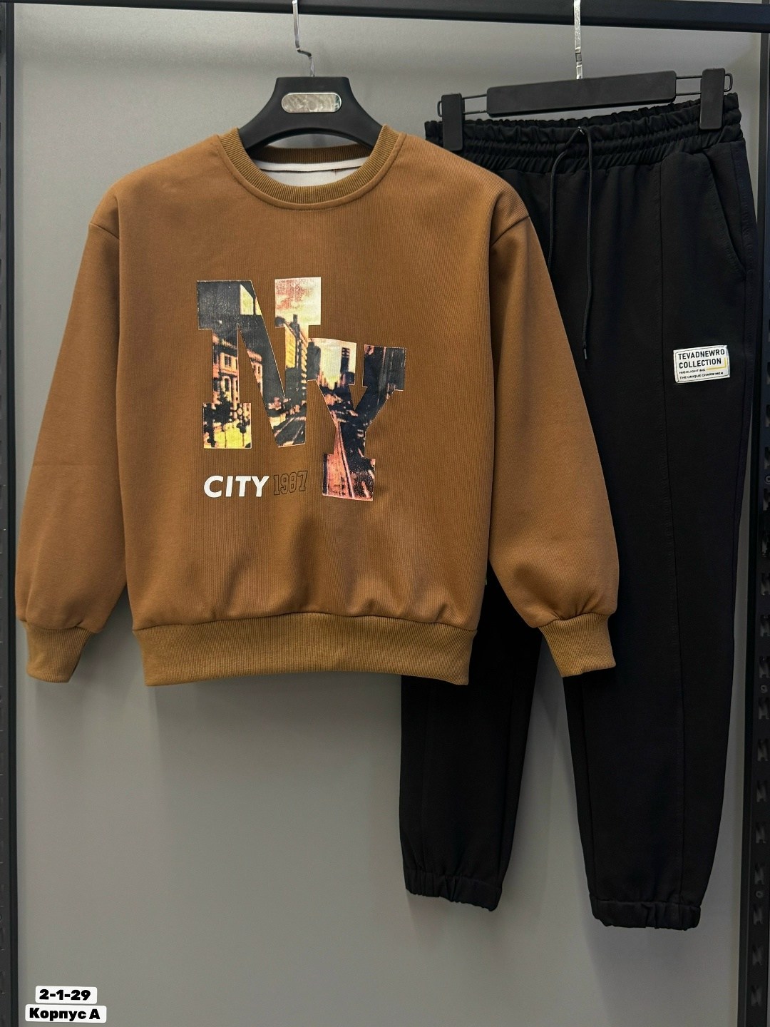 cвитшот для мальчика,стильный детский костюм,джемпер детский,cвитшот детский,детский костюм