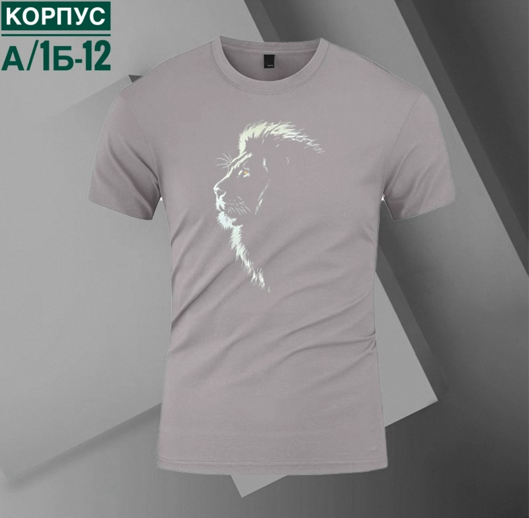 футболки мужские,футболки для мужчин,футболка поло мужская,модели футболок,футболки мужские с принтом