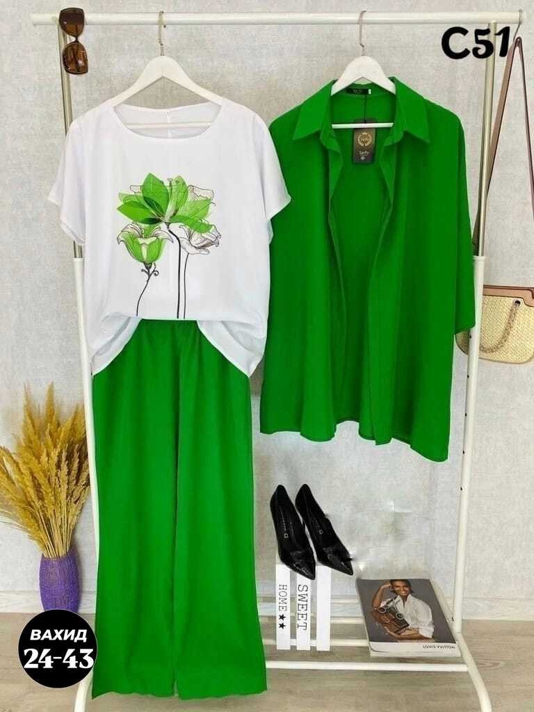костюм женский,костюм женский ,костюм женский тройка,летние костюмы,костюм повседневный