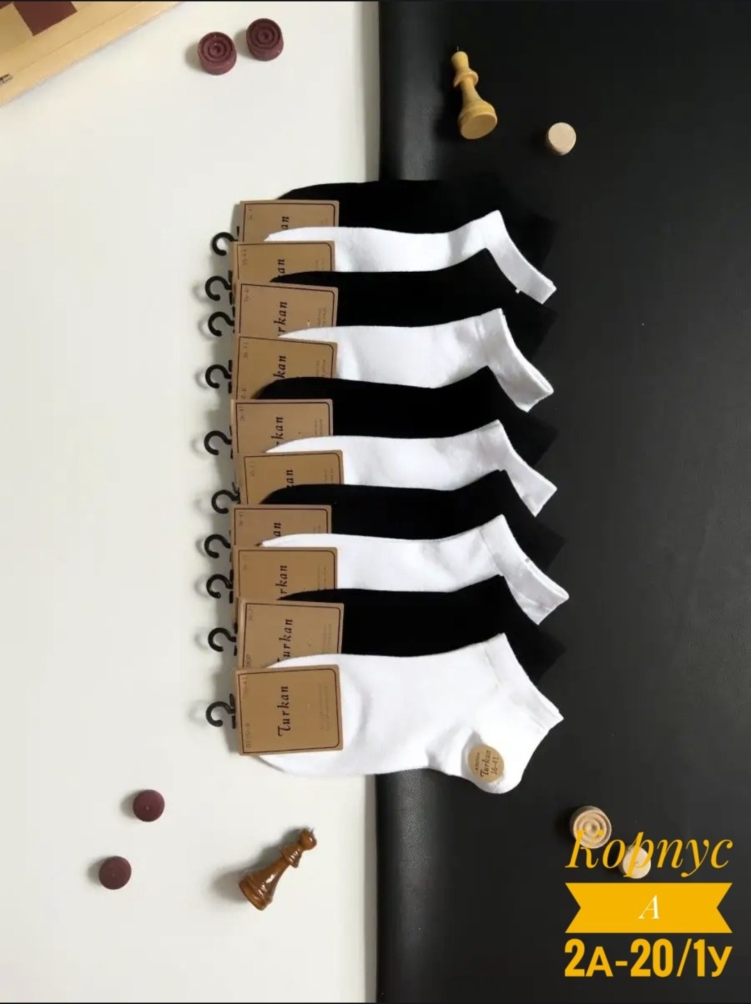 носки короткие хлопок набор,носки короткие хлопок набор 5,носки короткие хлопок набор 10 пар,носки короткие хлопок набор 5 пар,белые носки