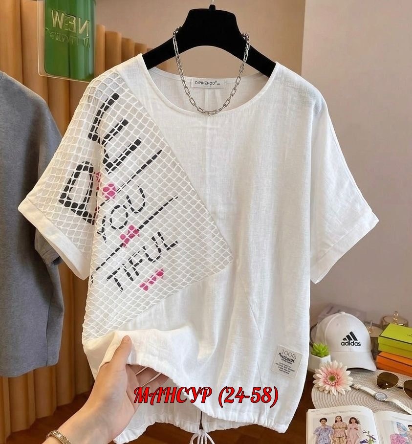 футболки женская,женская кофта,футболки женская оверсайз,футболки модные,туника нарядная