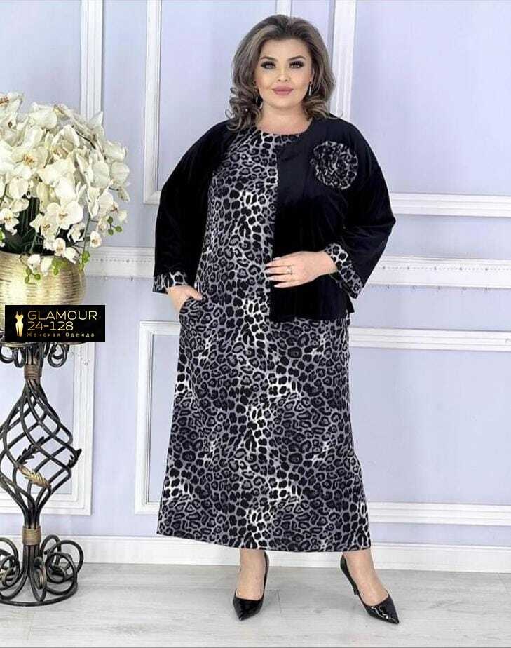 костюм женский, больших размеров,женские платья больших размеров,женские костюмы больших размеров,платье для женщин больших размеров