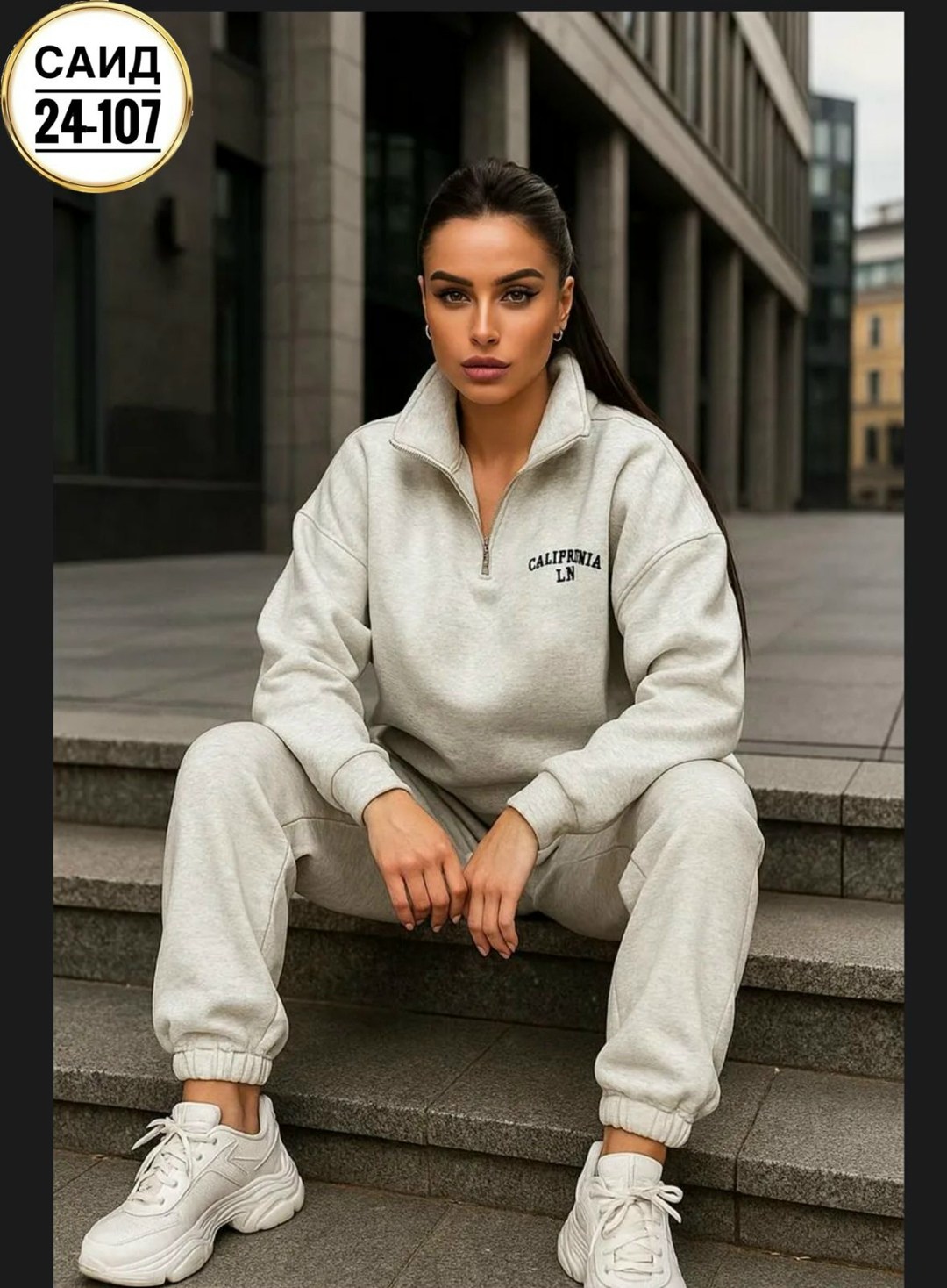 cпортивный костюм женский теплый,костюм спортивный женский,костюм женский на флисе,cпортивный костюм женский на флисе,cпортивный костюм женский теплый на флисе