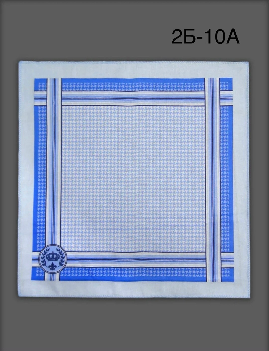 носовые платки набор,платок носовой,платок носовой мужской,мужской платок,набор мужских носовых платков