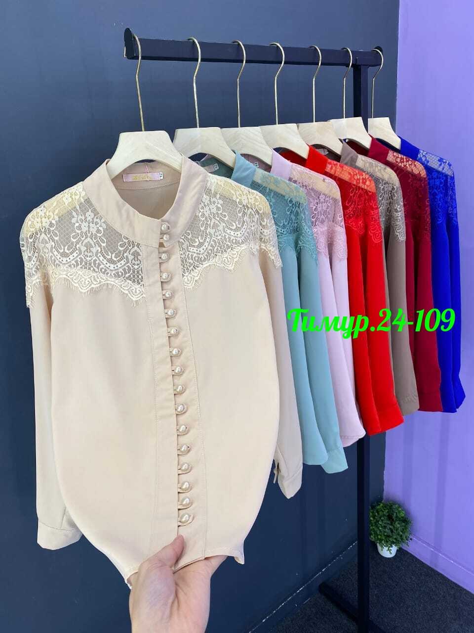 женская блузка,блузка женская блузка,блузка ,блузка,женская блуза