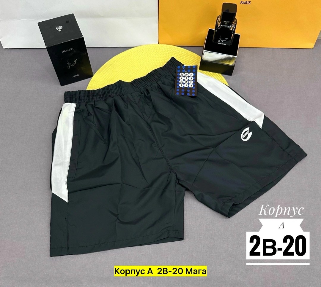 шорты мужские,мужские спортивные шорты,шорты для мальчик,шорты спортивные мужские красные,шорты