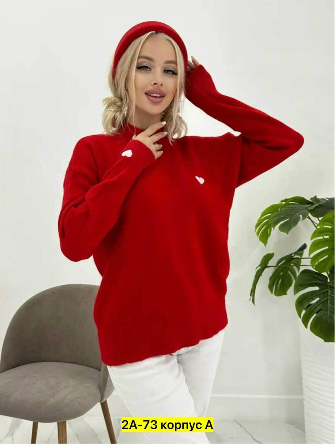 свитер женский голубой,кофта женская,женские джемпера,свитера женские,кофта свитер женский