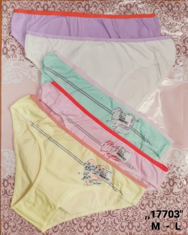 Нижнее белье