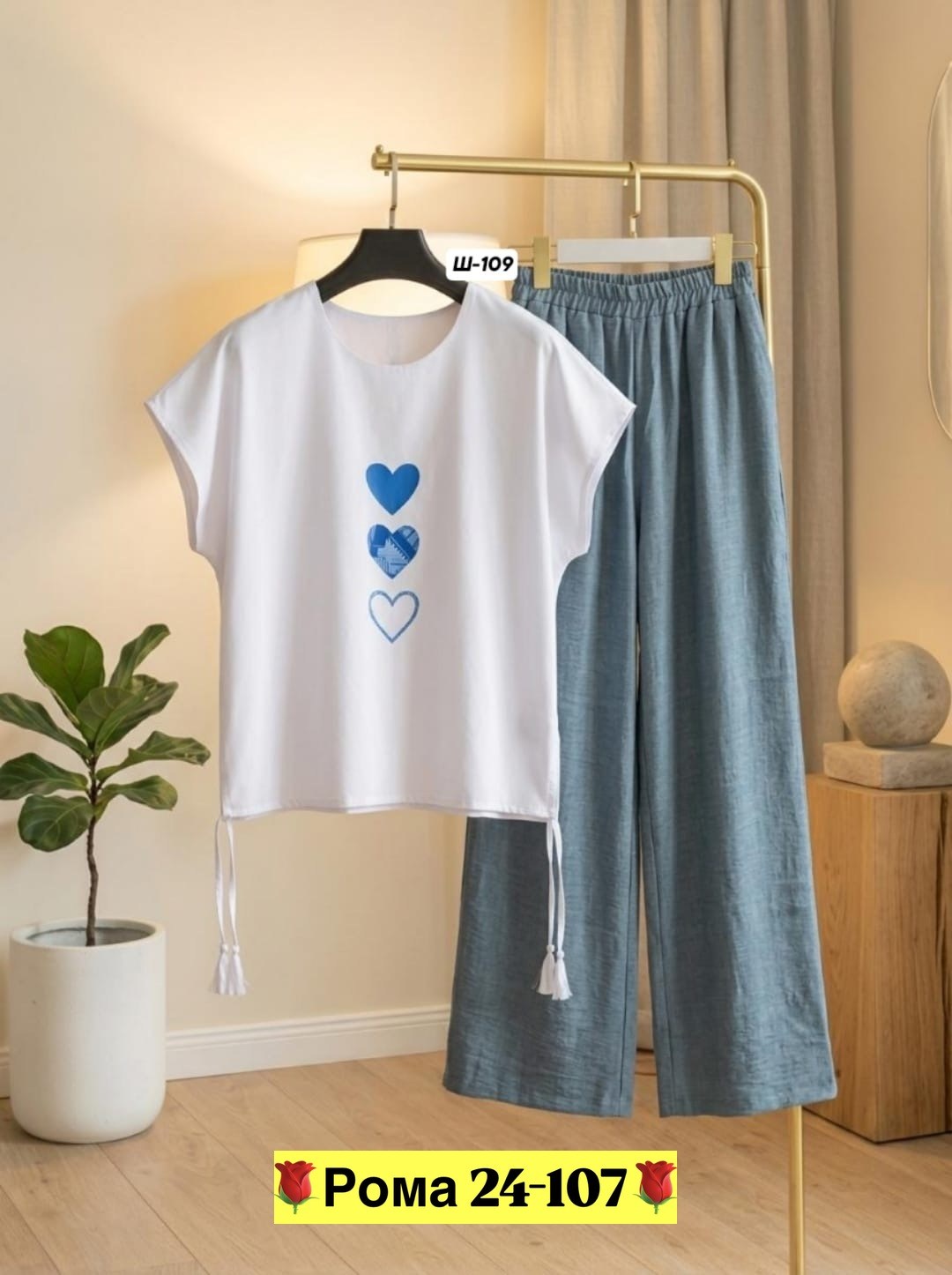 костюм повседневный,женские костюмы,женские летние костюмы,женский костюм двойка,костюм женский с брюками