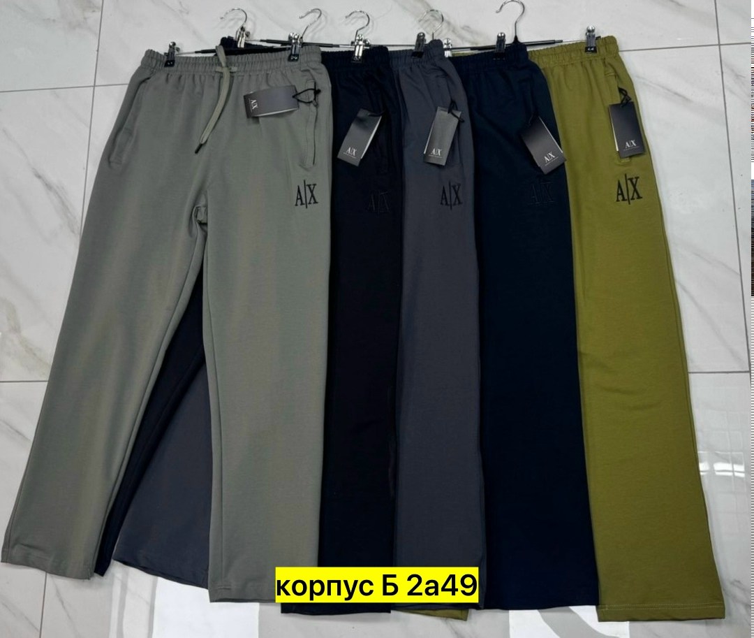 мужские спортивные брюки,мужские спортивные штаны,спортивные штаны,спортивные брюки,брюки спортивные fayz-m мужские