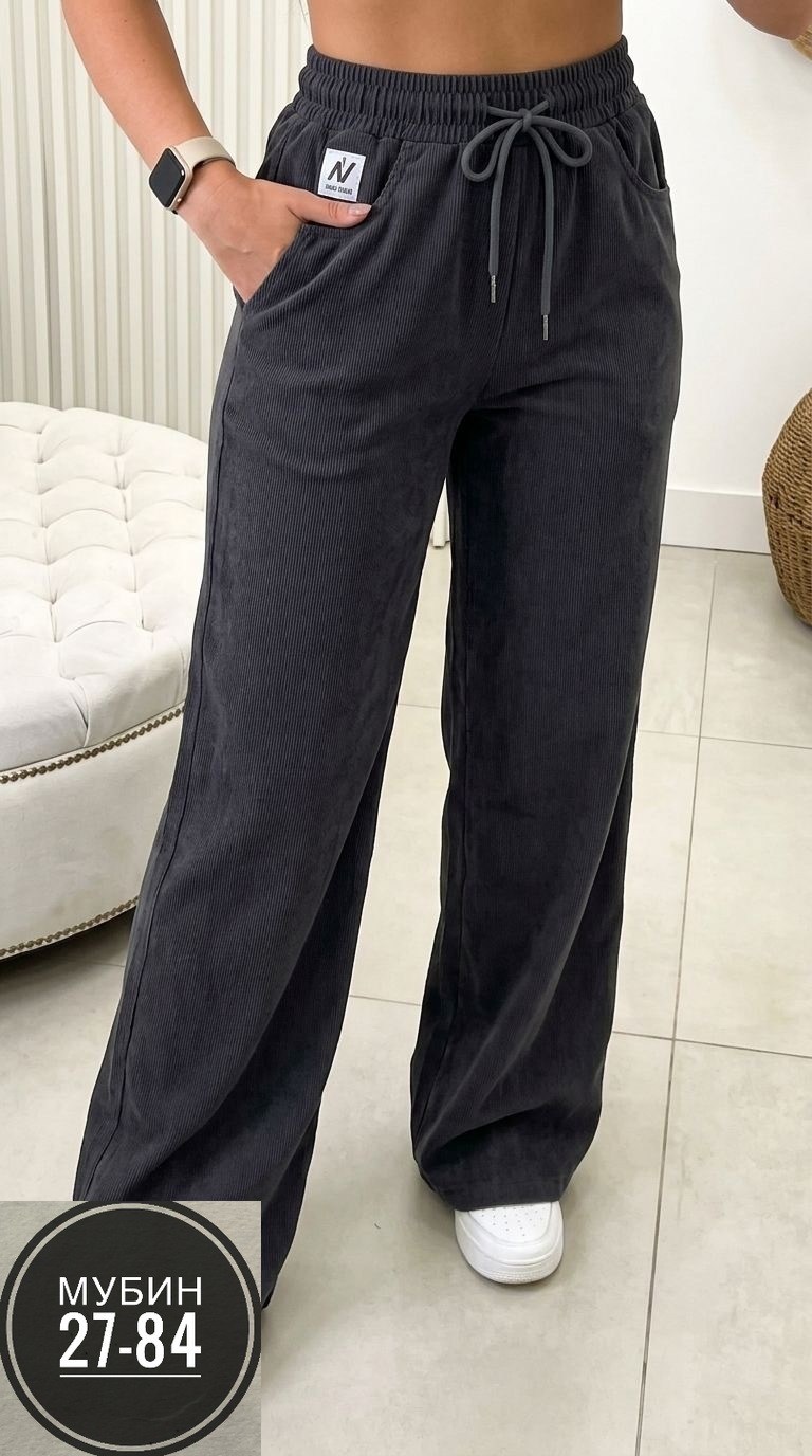 женские брюки палаццо,штаны широкие палаццо утепленные,брюки вельветовые палаццо женские,женские брюки,брюки палаццо