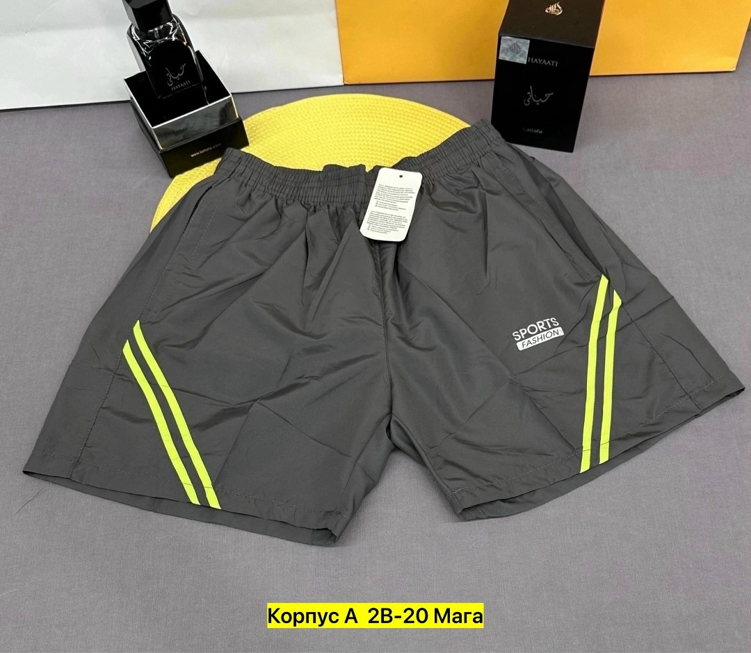 шорты мужские,спортивные шорты мужские,шорты для мужчин,шорты бриджи,шорты мужские летние