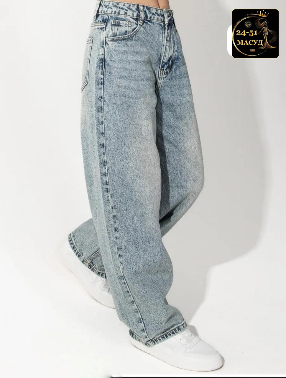 широкие джинсы багги,широкие джинсы,джинсы бойфренды y2k широкие багги,джинсы багги,женские джинсы
