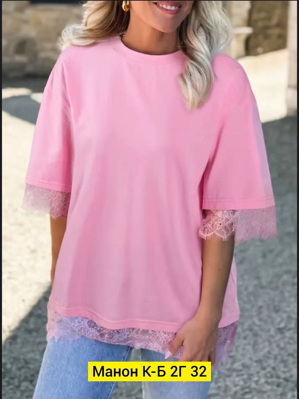 блуза повседневная,женская кофта,нарядные блузка,блузы женские,футболки женская