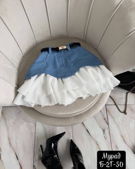Юбка