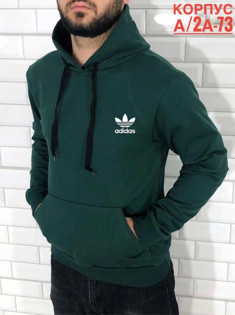 худи мужская adidas,мужская толстовка,толстовка кофта,худи adidas,худи мужское утепленное