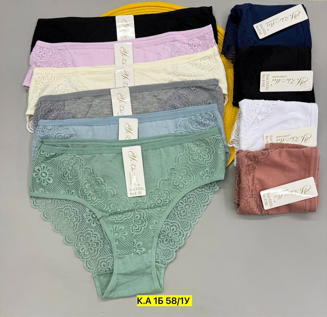 трусы для женщин,женская трусы,женская нижнее белье,трусики женские,кружевное трусы