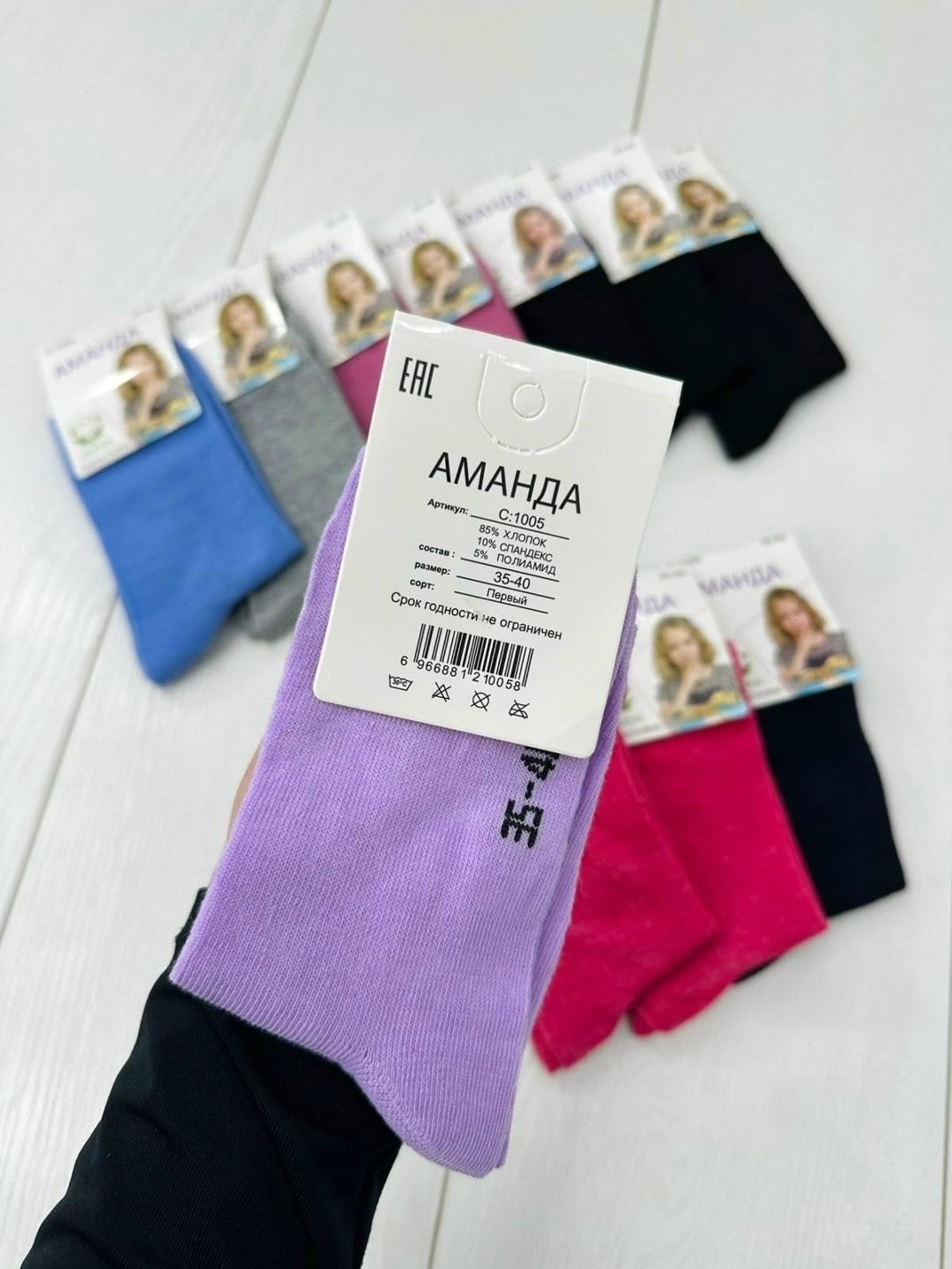 носки женские 10 пар,носки женские,носки женские 12 пар,носки короткие женские,носки женские