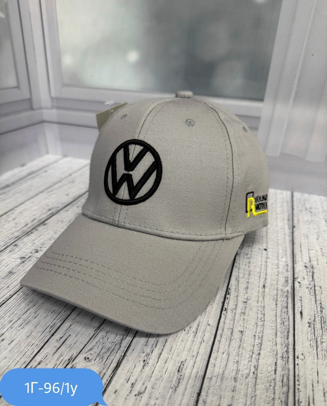 кепка бейсболка фольксваген volkswagen,бейсболка volkswagen,бейсболка volkswagen мужская,кепка фольксваген,бейсболка бини volkswagen мужская бейсболка