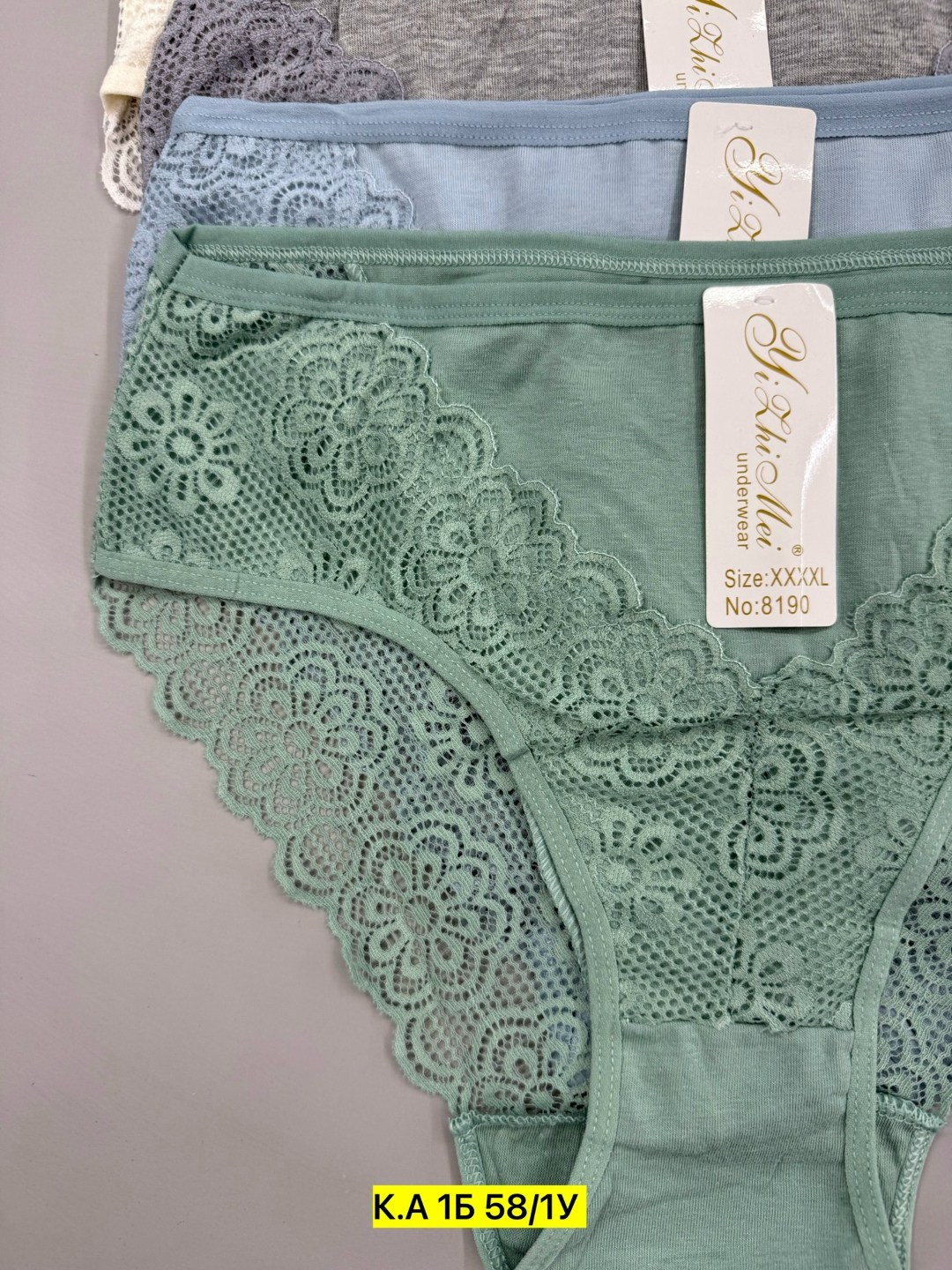 трусы для женщин,женская трусы,женская нижнее белье,трусики женские,кружевное трусы