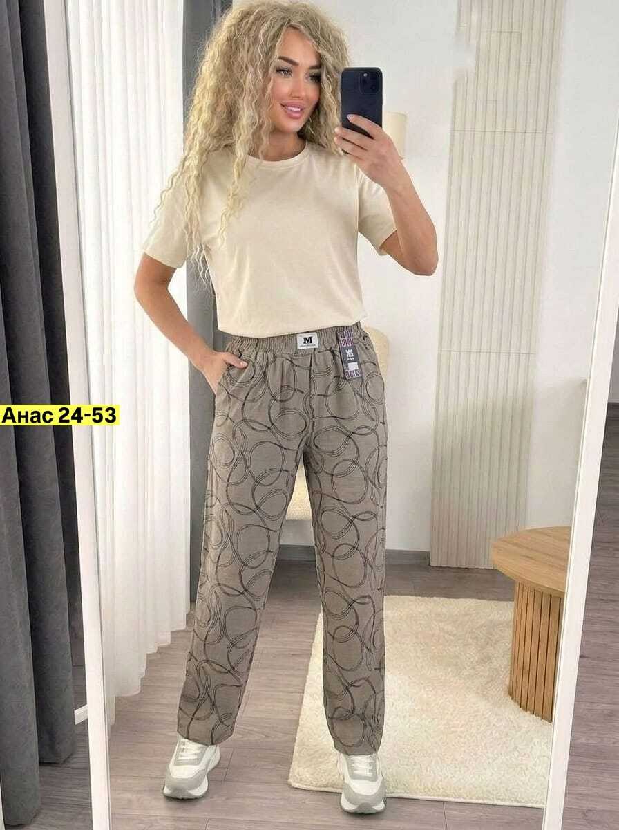 брюки женские с,женские штаны,брюки спортивные женские джоггеры штаны,брюки женские спортивные,штаны брюки женские