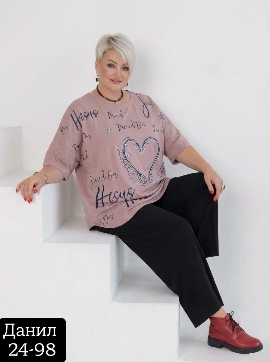 футболки женские больших размеров,футболка женская летняя больших размеров,футболка женская,футболка больших размеров для женщин,футболки женская оверсайз