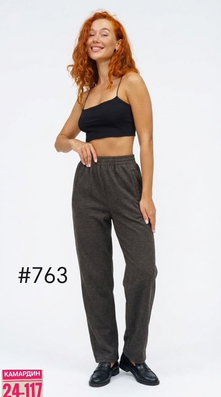 женские брюки,повседневные брюки,брюки классические,брюки модные,брюки теплые