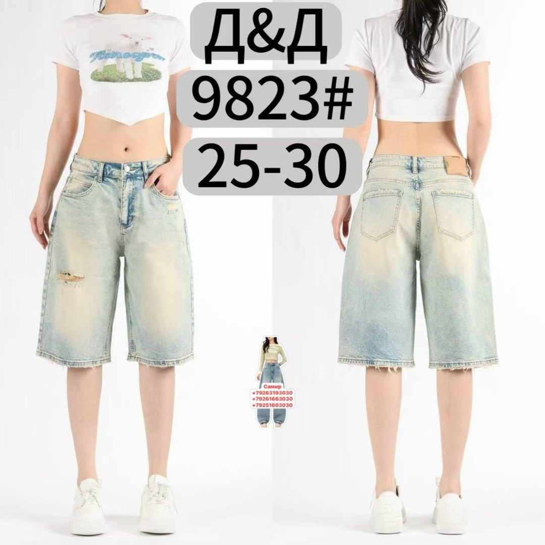 юбка джинсовая женская,джинсовая юбка,джинсовая юбка миди,юбка джинсовая длинная,юбка джинсовая миди с разрезам