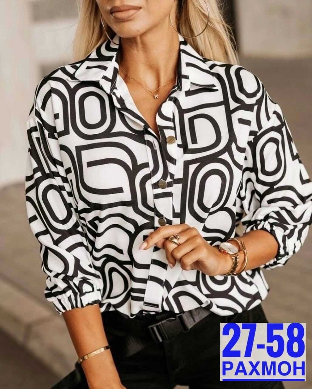 модные блузы,блузка женская,элегантная блузка,женская блуза,блузка стильная
