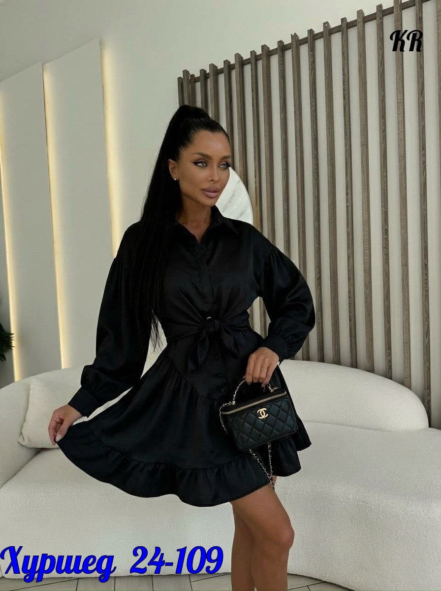 костюм с юбкой,женские костюмы с юбкой,костюм рубашка и юбка in-a896t570,летний костюм с юбкой,женские костюмы