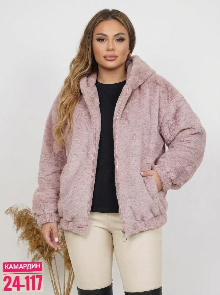 куртка женская,шубка,куртка барашек,шуба искусственная,женская искусственная шуба