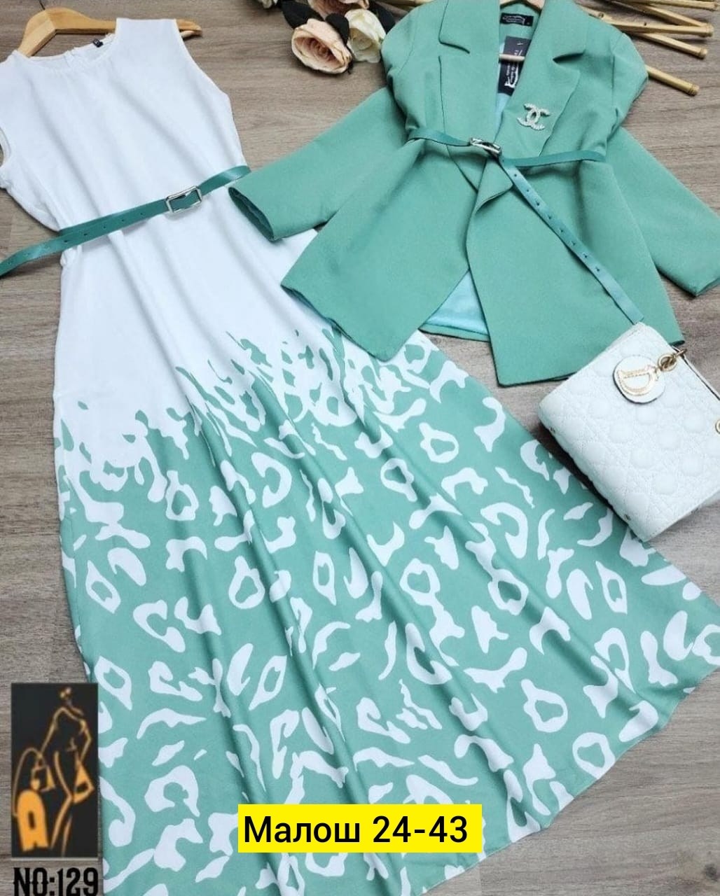 костюм с юбкой женский,костюм с юбкой,костюм женский платье,комплект одежды женские,женские костюмы