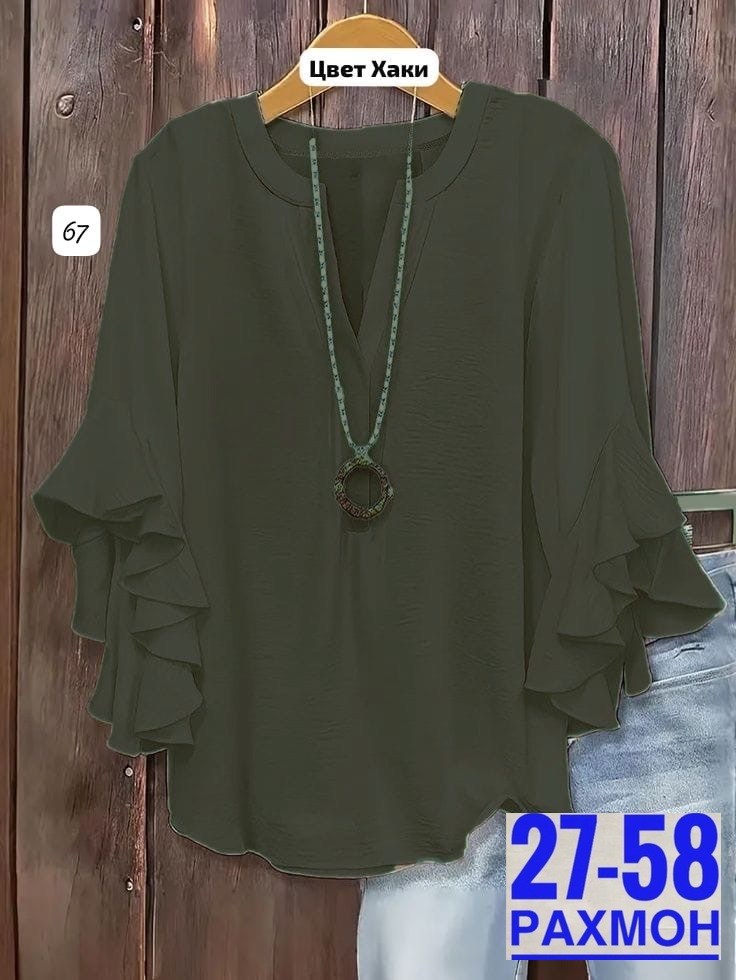 блузка женская,женская блуза,блузка с оборками,элегантная блузка,шифоновая блузка
