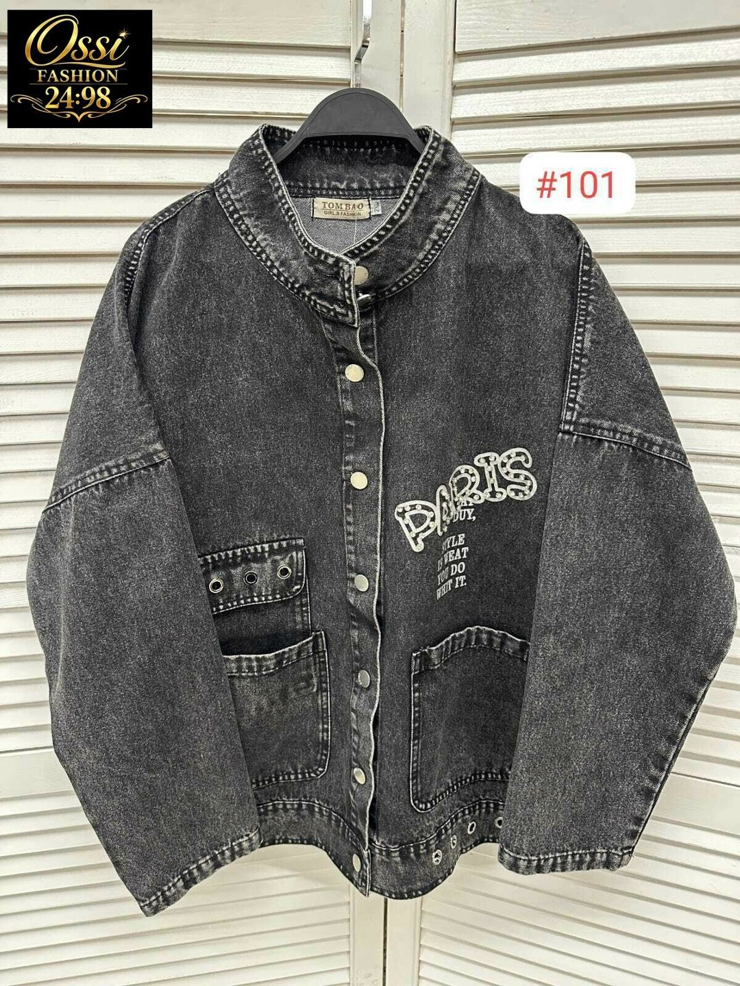 джинсовая куртка,женская джинсовая куртка,свободная джинсовая куртка,стильная джинсовая куртка,джинсовка джинсовая куртка