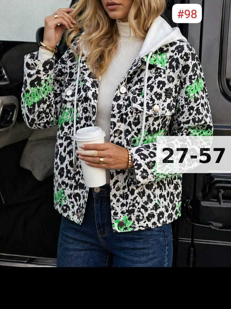 демисезонная куртка,женская куртка,куртка,куртки ,женская демисезонная куртка