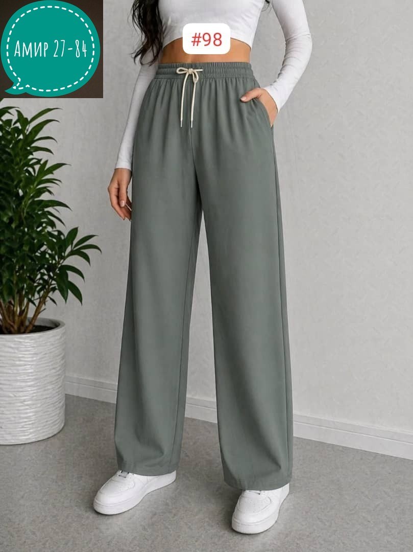 брюки палаццо женские,брюки свободные,палаццо брюки,женские широкие брюки,спортивные брюки