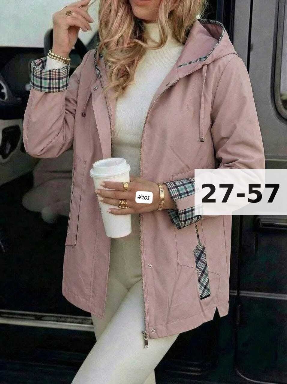 женская куртка,женская демисезонная куртка,куртка демисезонная,женская куртка большого размера,куртка женская весенняя больших размеров