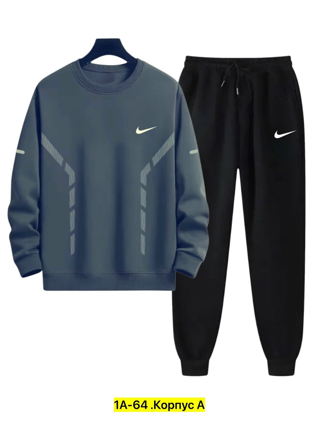 спортивные мужские костюмы,спортивный мужской костюм nike,спортивные костюм,спортивный костюм мужской спортивный костюм,спортивный костюм спортивные костюмы