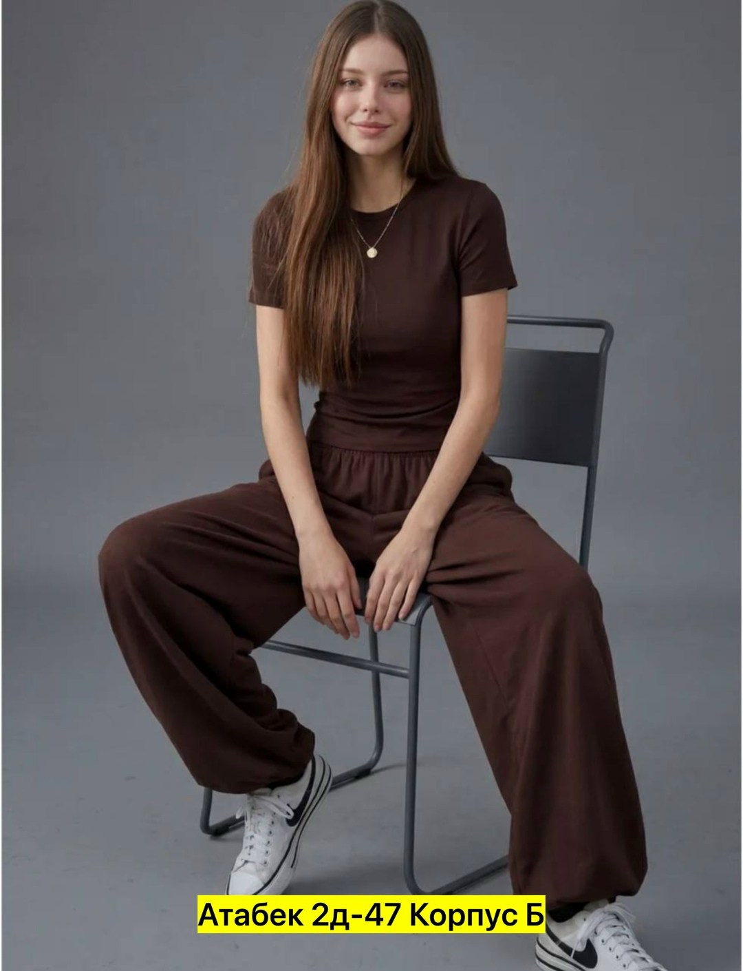 широкие брюки,брюки женские,широкие штаны,стильные брюки,широкие спортивные брюки