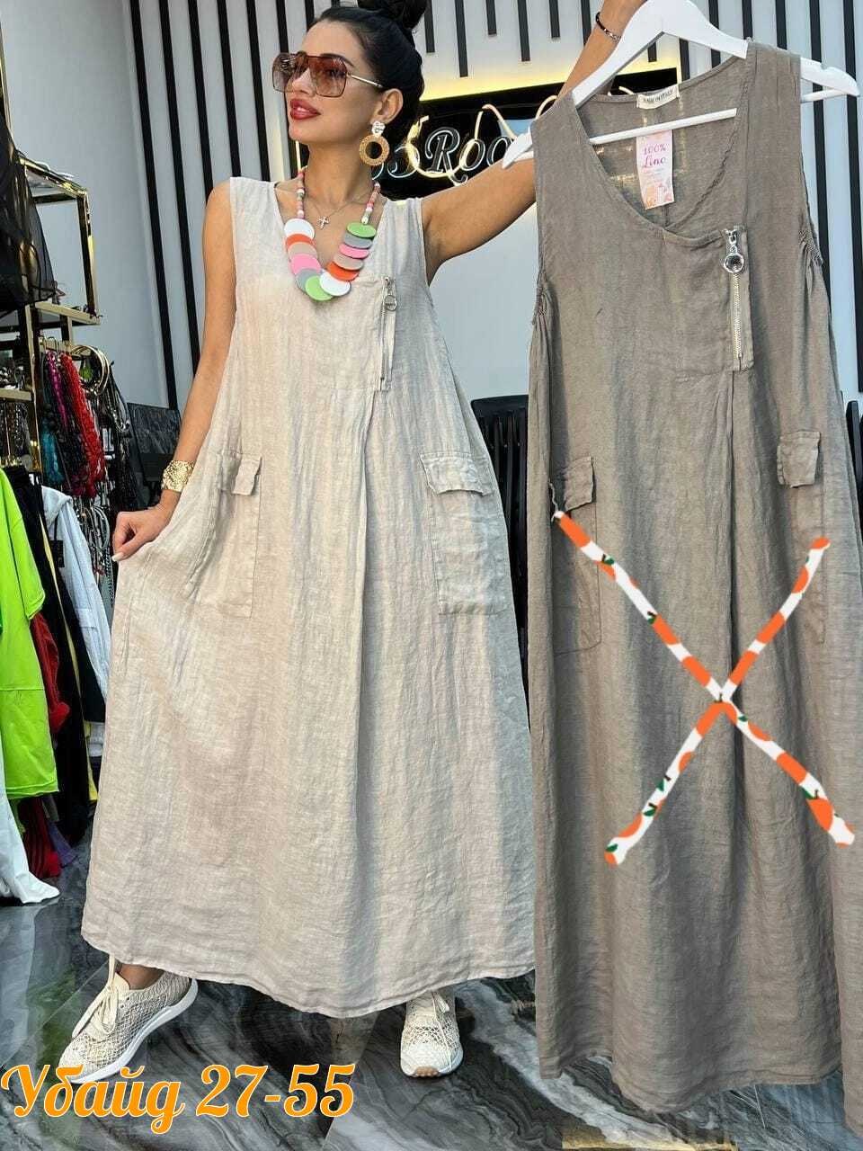 платье сарафан женский,платья бохо,платье женское,платье женской летнее,женский повседневный сарафан